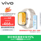 vivoWATCH GT 2 空格白  超窄边高亮大屏 照片表盘一碰换 33天蓝牙续航 智能手表 520礼物送女友
