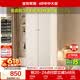 全友家居轻奢玄关柜鞋架门口入户柜多层家用鞋子收纳柜客厅靠墙储物柜