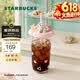 星巴克（Starbucks）杯子夏日甜品派对系列玻璃杯可爱高颜值咖啡杯桌面水杯男女士送礼 心型底造型玻璃吸管杯500ml