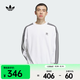 阿迪达斯（adidas）Originals三叶草男子OVERSIZE CREW运动宽松圆领卫衣套头衫 KD1834 XL