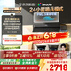 统帅（Leader）【价保618】海尔抽吸排油烟机懒人V1家用30风量以旧换新黑色顶侧一体烟灶联动套装72%热效燃气灶