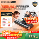 莱克吉米【母婴级TOP1】除螨仪大吸力吸尘S5Ultra家用床上高温杀菌小型手持去螨虫一体机【价保618】