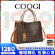 COOGI包包女包2026新轻奢品牌女款托特包七夕情人节生日礼物送女友老婆 咖啡色COFFEE（大号）【精美礼盒装】