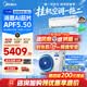 美的（Midea）中央空调酷省电Ultra一拖二挂机新一级能效 家用空调壁挂式节能省电直流变频 冷暖节能 酷省电Ultra 2匹 一拖二挂机 重磅新品