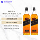尊尼获加（JOHNNIE WALKER） 黑方黑牌 12年 苏格兰 调和型威士忌1L*2 进口洋酒 裸瓶中秋送礼