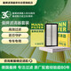 曼牌滤清器（MANNFILTER）滤清器套装空气滤芯空调滤芯适配马自达6睿翼马自达6/奔腾B50B70