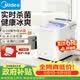 美的（Midea）【价保618】小冰狗 制冰机家用小型冰块全自动UV杀菌 迷你宿舍子弹冰小功率1.4升 MBJ-12D17E