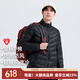 拓路者雪狐金标p棉棉服男士立领冬季保暖排骨棉衣外套轻便商务休闲棉袄 黑色 M
