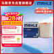 马勒（MAHLE）空气滤芯滤清器LX5077奥迪A6L(C8)/奥迪A7 2.0T 45T 19年后