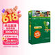 书虫·牛津英汉双语读物美绘版：入门级1（小学高年级、初一 套装共5册 附MP3光盘1张）