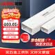 联塑PVC线槽 明装走线槽网线电线槽方形槽阻燃穿线槽 A槽39×19 20米套装【京仓次日达】