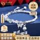 中国黄金（CHINA GOLD）蝴蝶足银手镯女银镯子繁花半镯手情人节生日618送女朋友老婆礼物 【人气爆款】足银亲肤*珐琅蝴蝶半镯