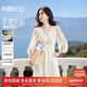 尚都比拉花边V领花卉绣花连衣裙女夏季新款五分灯笼袖度假收腰显瘦中长裙