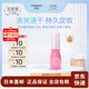 CANMAKE【日本直邮】井田 日本持久眉毛雨衣防水汗持久定型不晕妆 雨衣7ml