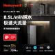 霍尼韦尔（Honeywell）净矿热一体机 8.5L纯水极速大流量 加热净水器 厨下家用净饮水过滤器直饮机厨房专用台下用0阻垢剂 单品丨W2 Ultra·M3400G
