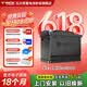 瓦尔塔（VARTA）汽车电瓶蓄电池启停EFBH670AH帕萨特/途观/大众/迈腾以旧换新自营