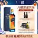 尊尼获加（JOHNNIE WALKER）蓝方蓝牌 调和威士忌礼盒 洋酒 500ml 男生礼物