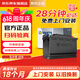 瓦尔塔（VARTA）京东自营养车汽车电瓶蓄电池启停系列EFB H5以旧换新上门安装