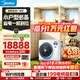 美的（Midea）【价保618】酷省电中央空调多联机单风轮一拖四拖三多联机超省电三室一厅纯铜管变频空调一级能效 酷省电 5匹 一拖四 一级能效