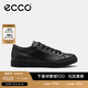 爱步（ECCO）休闲鞋男 2026年新款简约舒适板鞋轻商务牛皮男鞋 柔酷10号560114 黑色56011401001 42 （尺码偏大）