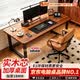 全品屋实木电脑桌家用台式电竞游戏桌子学习办公写字桌长条桌卧室120CM