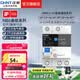 正泰（CHNT）断路器过载保护NB6LE 63泰极 漏电保护断路器 小型家用漏保空开 漏保1P+N 63A