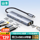 山泽Type-C扩展坞雷电4拓展坞HDMI转换4K60Hz投屏千兆网口USB3.0分线器PD100W适用macbook笔记本DKK5-S