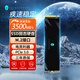 雷神（ThundeRobot）国产SSD固态硬盘 1tb 512g 256g M.2接口NVMe协议PCIe3.0*4台式机笔记本PC电脑读速可高达3500MB/s TR3500 PCIe3.0 35