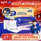 维达（Vinda）无芯卷纸 超韧4层140克*30卷 加厚升级 卫生纸厕纸 卷筒纸 整箱
