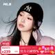 MLB帽子男女毛线帽舒适针织帽3ABNV0556-50BKS