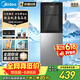 美的（Midea）【价保618】饮水机茶吧机家用热水壶烧水壶电热水壶上置式客厅立式多功能桶装冷热双温 YD1318S-X