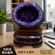 冰珂晶石创意钱袋子AAAAA天然紫晶洞石 聚宝盆 紫水晶洞 紫晶