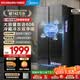 美的（Midea）606对开门冰箱一级能效风冷无霜净味双变频超大容量大冷冻家用冰箱BCD-606WKPM(E)国家补贴