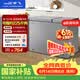 新飞【价保618】228L双温家用冷柜全空间减霜一级冷藏冷冻冰柜节能宽幅变温冰箱BCD-228KAT/L 国家补贴