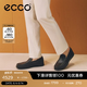 爱步（ECCO）豆豆鞋男 乐福鞋一脚蹬皮鞋牛皮男鞋 S轻巧莫克540514 HL 黑色54051401001 42