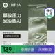 哈他麂皮绒可折叠瑜伽垫薄款女防滑天然橡胶轻薄便携瑜伽铺巾垫