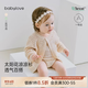 babylove【清仓】婴儿外套开衫女宝宝夏季薄款针织衫花边领上衣百搭空调衫 浅黄 73