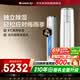 格力空调2匹柜机云锦畅销款新一级能效空调柜机变频卧室客厅节能省电KFR-50LW/NhAg1BAj