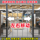 雀牌磁铁自吸软门帘空调隔断pvc透明挡风隔热防冷气冬季超市商用门帘 灰色2.0新品双轨道滑动【轨道1.6米内整根发货】 1片 滑轨式 宽40cm高190cm/1片