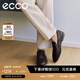 爱步（ECCO）乐福鞋男 2026新款增高一脚蹬经典英伦皮鞋 都市维罗纳552264 摩卡棕55226401178 42