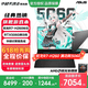 华硕天选6锐龙版【抢618大额补贴券】16英寸游戏本电竞高性能AIPC设计全能3D制图Pro笔记本电脑 锐龙7 H260 RTX5060 100%高色域灰 16G DDR5内存 512G高速固态 原厂