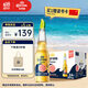 科罗娜（CORONA）海盐番石榴果啤啤酒207ml*24瓶整箱装【新品】京东自营端午送礼
