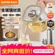 苏泊尔（SUPOR）【价保618】全玻璃养生壶煮茶壶1L迷你养生杯煮茶器花茶壶 恒温壶母婴级316L带滤网0胶水SW-10Y08Q