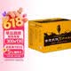 古龙武侠72册大合集 古龙小说全集（收藏古龙，就是这套72册大合集！目前中国大陆地区蕞全的古龙小说集！）欢乐英雄定档 小说
