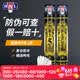 亚狮龙（RSL） 全系列羽毛球12只装/桶 耐打飞行稳定比赛训练羽毛球 亚狮龙5号 1筒 77速