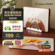 苏拉食光菜板砧板切菜板实木唱片乌檀木整木抗菌防霉案板J.Dear联名礼盒款