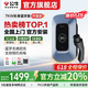 公牛充电桩新能源电动汽车家用7KW适配于理想特斯拉华为问界m7/m8/m9极氪001大众宝马小鹏小米智界21kw (新国标3C认证)7KW乐享蓝牙版［预约充电］ 送基础安装