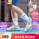 李宁童鞋儿童篮球鞋男大童先锋灵PRIMARY2.0减震运动鞋34YKBS018-13