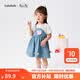 巴拉巴拉【小猪佩奇联名】童装女童连衣裙宝宝裙子儿童夏装可爱洋气亲肤甜