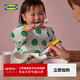 宜家（IKEA）SMASKA斯玛卡儿童餐具3件套易抓握刀叉勺套装家用吃饭用 多色餐具3件套
